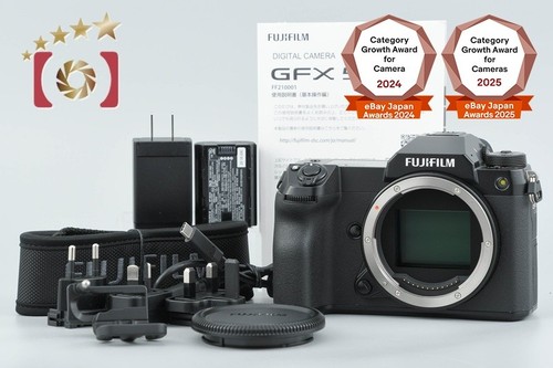 Fujifilm gfx 50s - 50s, 51,4